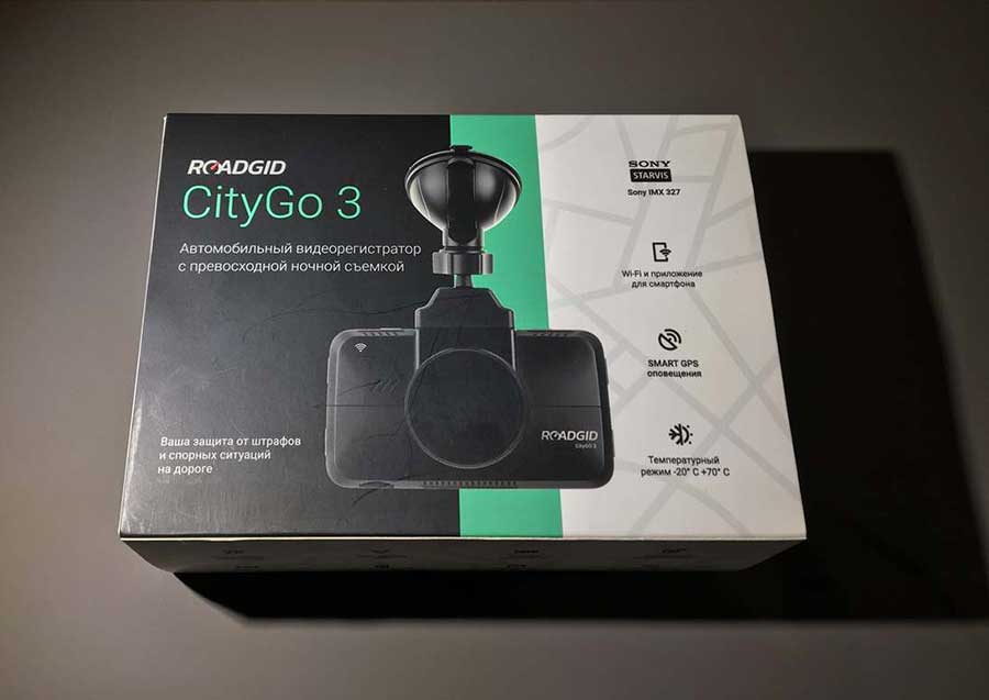 Citygo R1 Class Roadgid CityGo 3 Wi-Fi AI, GPS - двухканальный видеорегистратор, один ...